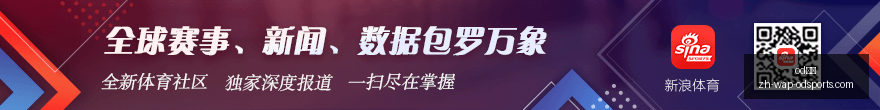 最新法国前,国脚助力色,当队,od体育官网,od体育App,od体育直播,od体育娱乐平台,od体育入口