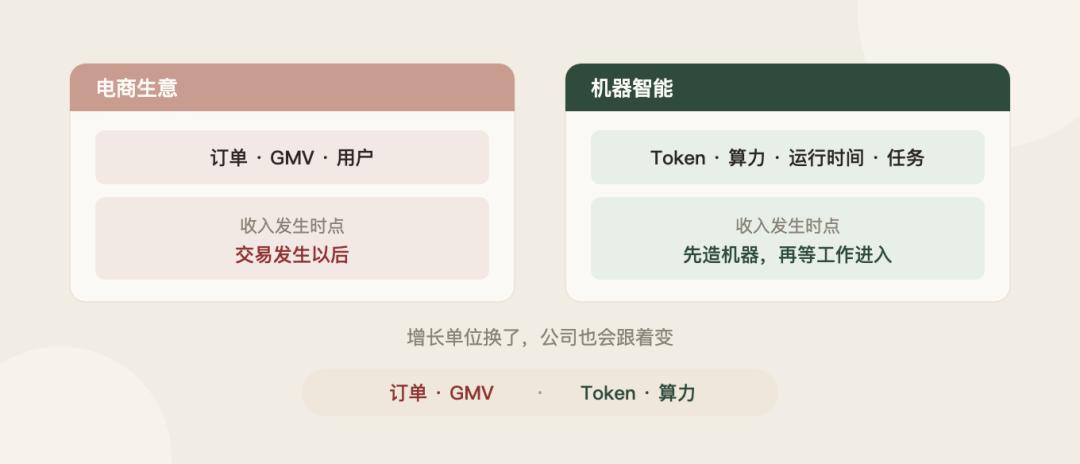 首相发言真,曼城案若查,实不当,od体育官网,od体育App,od体育直播,od体育娱乐平台,od体育入口