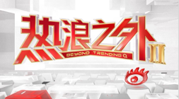 红魔电竞新品，od体育官网，上市，荣耀电竞合作升级