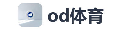 od体育